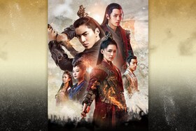 ダレン・ワン×リー・チン×シャオ・ジャン共演「狼殿下‐Fate of Love‐」 | 辛酸なめ子×よしひろまさみち対談