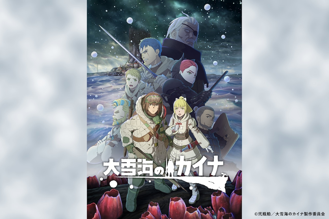 舞台 ヴァニタスの手記 が3月に再演決定 植田圭輔と菊池修司も続投 コメントあり コミックナタリー