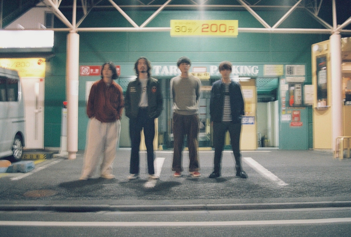 オレンジスパイニクラブ