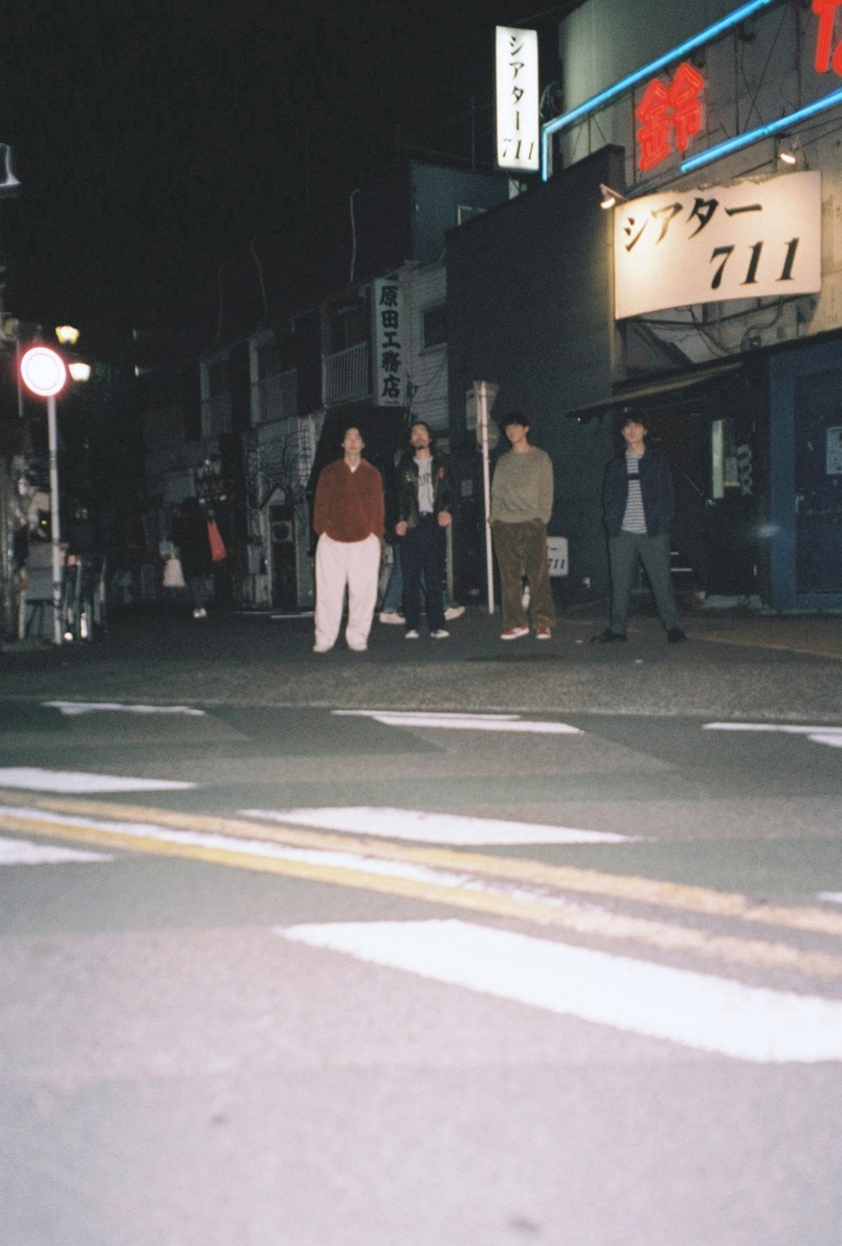 オレンジスパイニクラブ