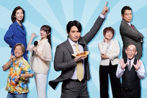 「大阪は踊る！」浜中文一らキャストコメント＆江頭美智留・川浪ナミヲのメッセージ