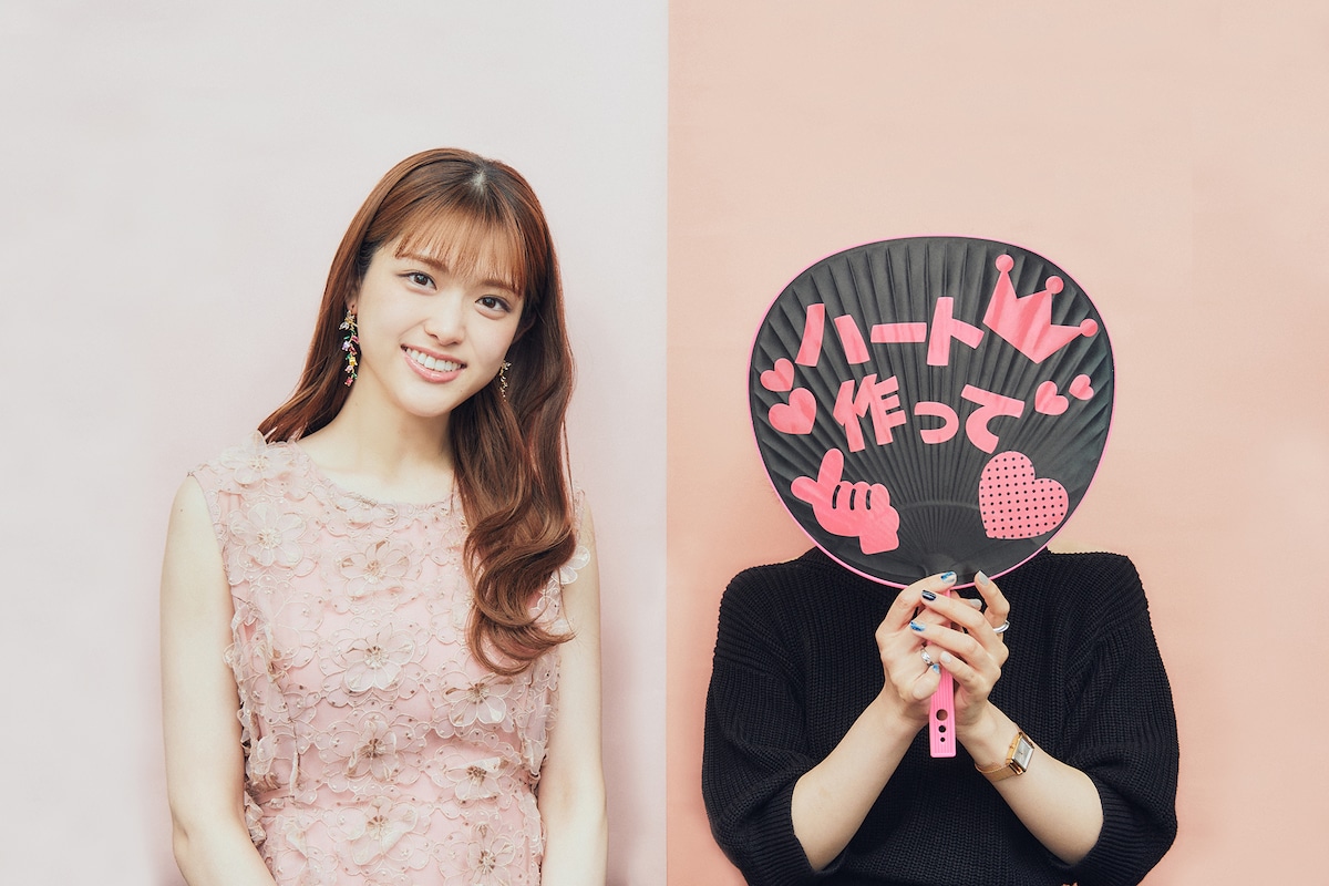 左から松村沙友理、平尾アウリ。