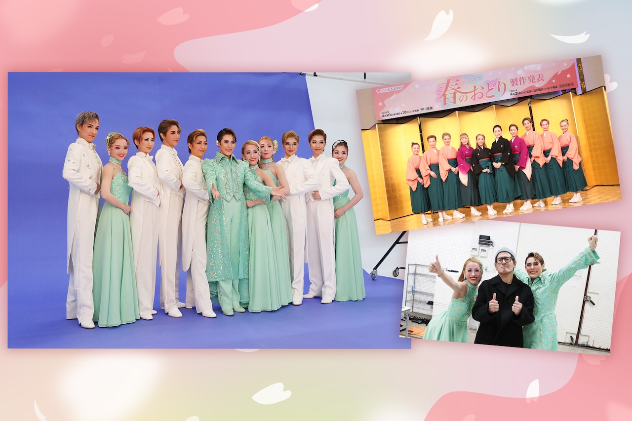 「レビュー 春のおどり」100周年！全力で挑み続ける“OSK日本歌劇団の1日”レポート - ステージナタリー 特集・インタビュー