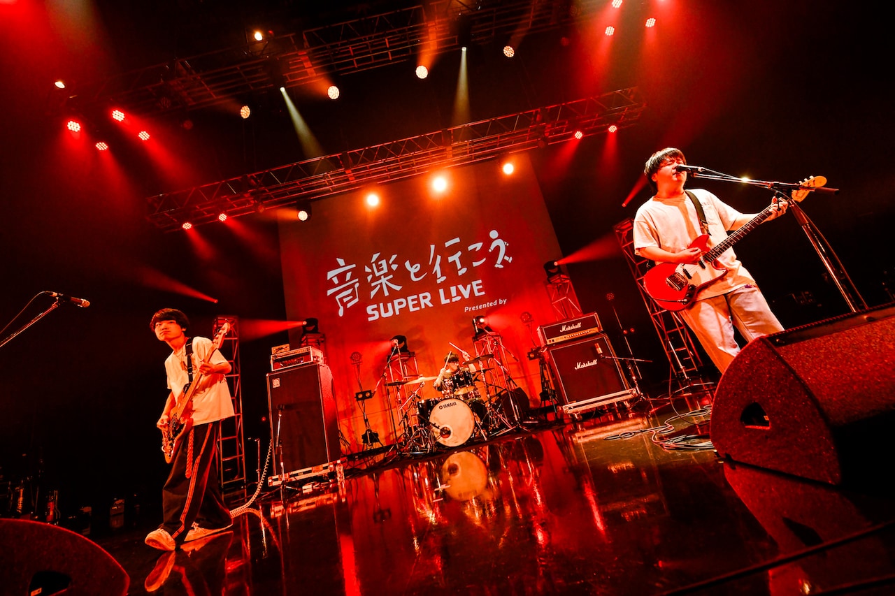 音楽と行こう」特集｜「音楽と行こう ミライクリップ」に新鋭アカルミ