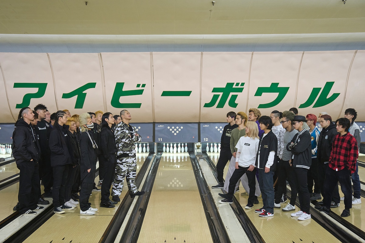 「OUT」場面写真