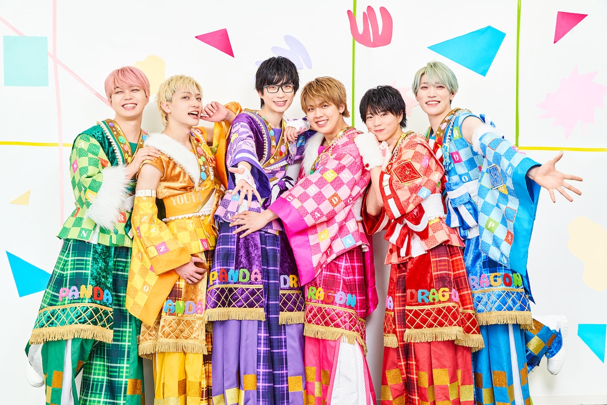 パンダドラゴン