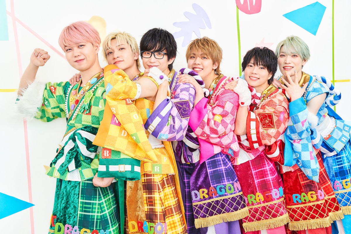 パンダドラゴン