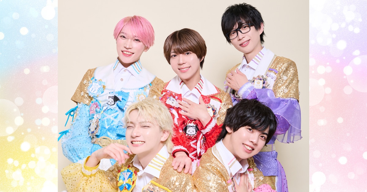 pandadragon02_ogp.jpg?imwidth=