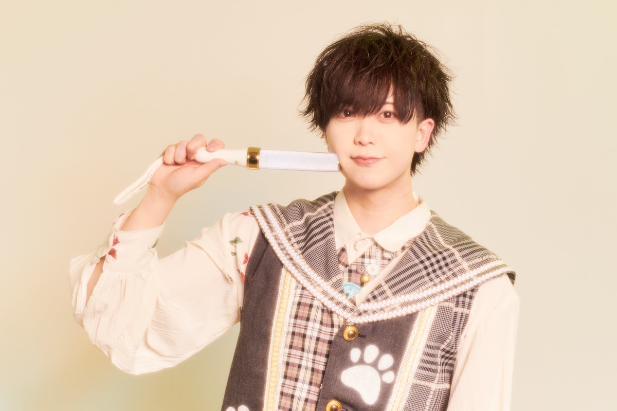 YUTO