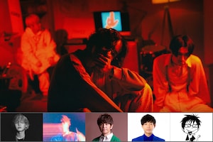 PEOPLE 1シングル発売記念｜ゆかりの著名人5人は「GOLD」をどう聴いたのか？