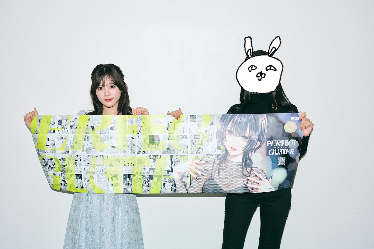 齊藤なぎさ(左)とをのひなお(右)。