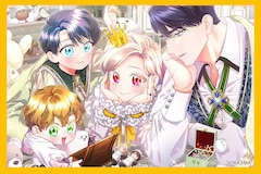 「無能な継母ですが、家族の溺愛が止まりません！」連載100話突破！原案・脚本のつるこ。のお気に入りシーン6選を解説付きでお届け