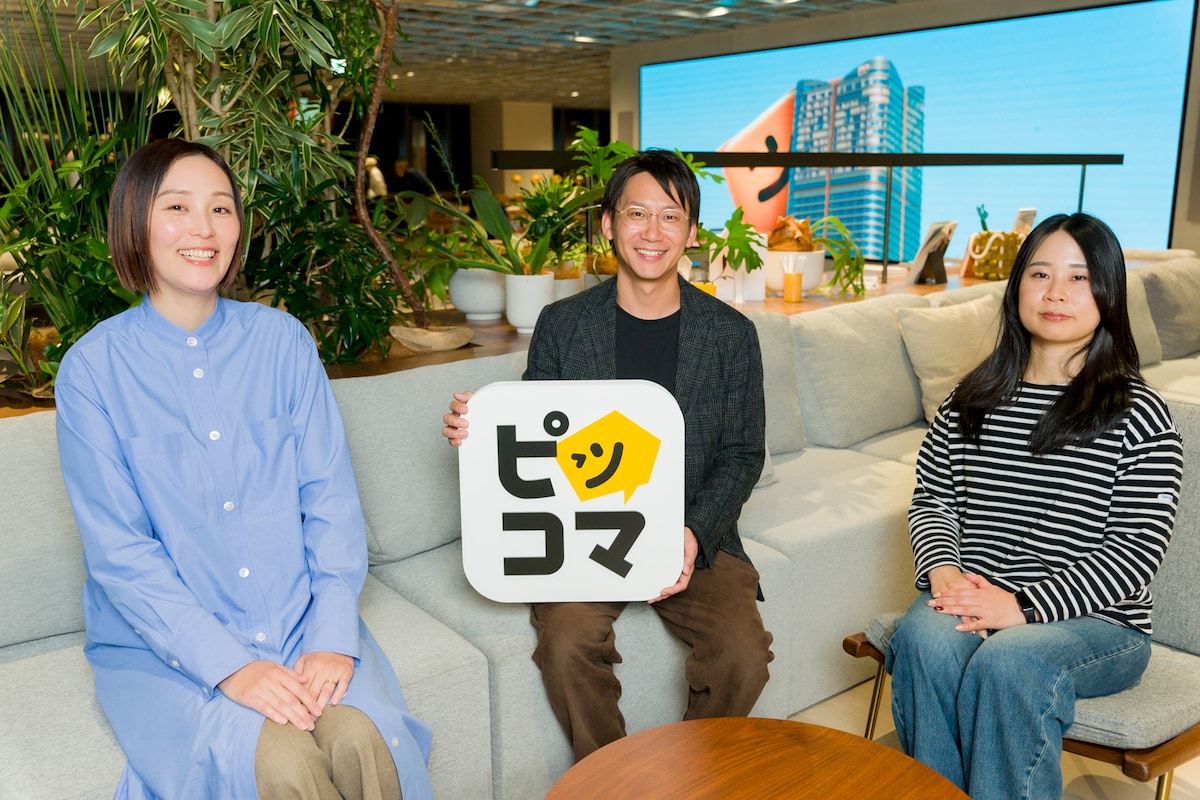 左から長谷川香織氏、青木伸吾氏、櫻井理沙氏。