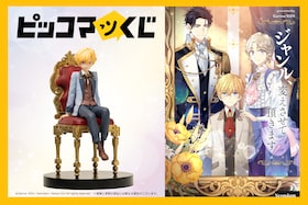 ピッコマの人気作品がオンラインくじに！「ジャンル、変えさせて頂きます！」作者に聞く作品・グッズこだわりポイントは