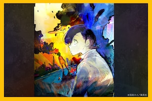 生々しく緻密、だけどポップな世界で描かれる“正しさ”──石田スイ「超人X」の魅力 presented by ピッコマ