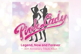 ピンク・レディー50年の伝説を追体験、トリビュートアルバムを音楽ライター2名がレビュー