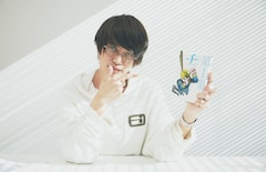 PK shampooヤマトパンクス×「チ。-地球の運動について-」作者・魚豊｜気鋭のバンドマンとマンガ家が電撃対談