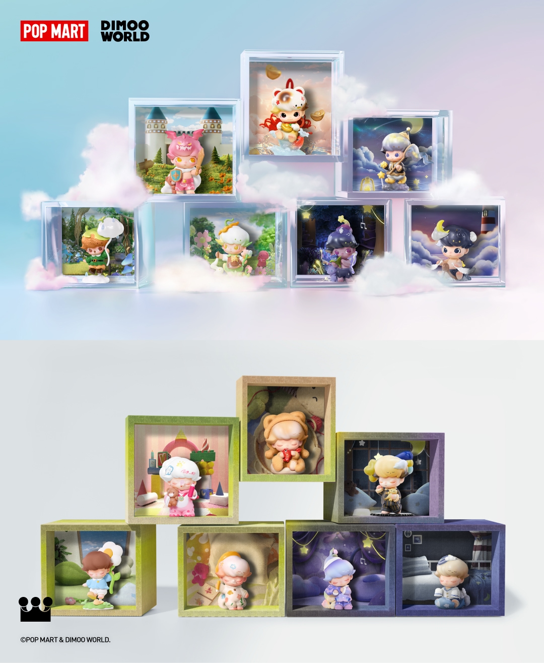 DIMOO Weaving Wonders シリーズ