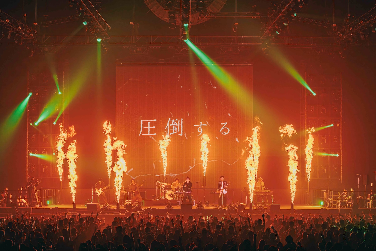 「みなとみらいロマンスポルノ'25 ～THE OVEЯ～」の様子。