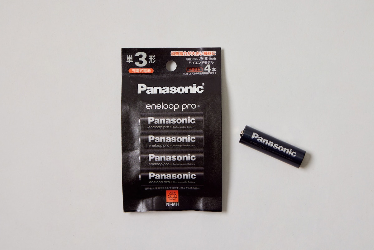 「エネループ」のハイエンドモデル「エネループ プロ」。