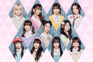「PRODUCE 101 JAPAN THE GIRLS」発 ME:I結成記念|11人の活躍を振り返る