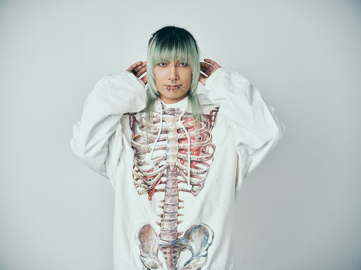 seek（Psycho le Cému）