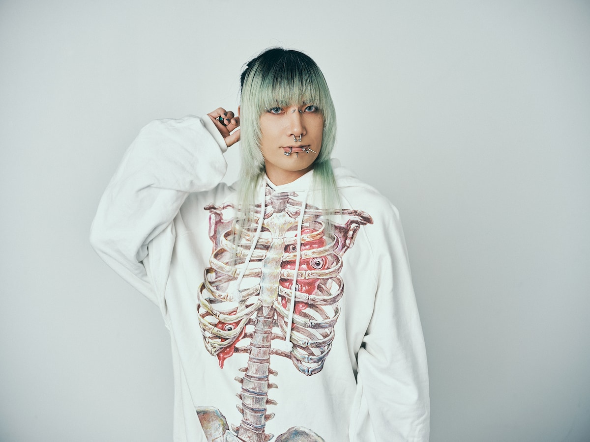 seek（Psycho le Cému）