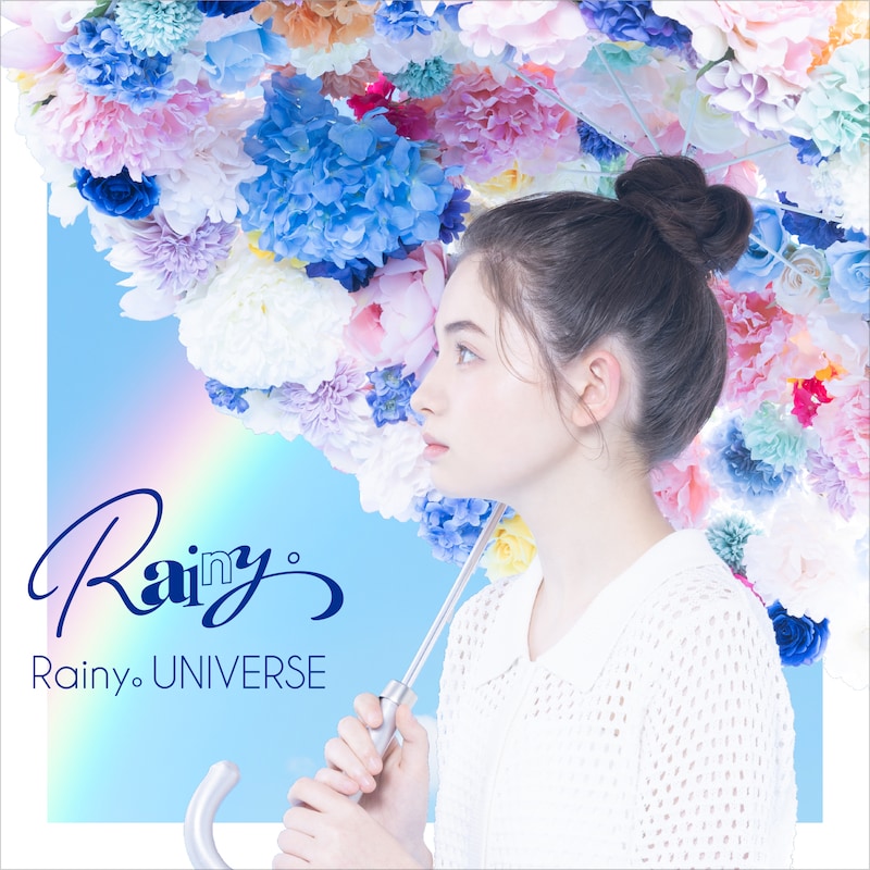 Rainy。「Rainy。UNIVERSE」初回限定盤ジャケット