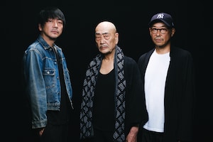 大駱駝艦50周年 麿赤兒×大森立嗣×大森南朋が語る舞踏のこと、50周年のこと、宇宙のこと