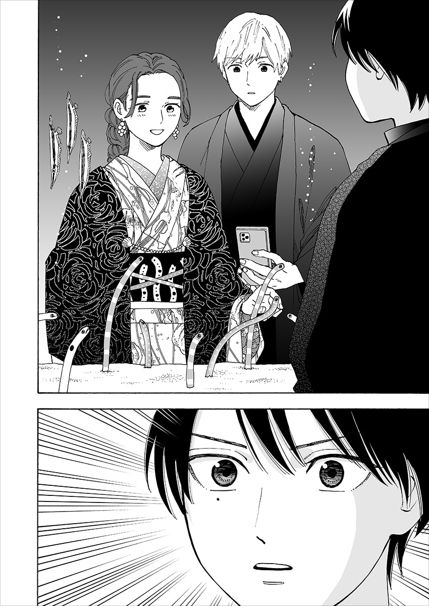 「爛漫ドレスコードレス」第3巻より。撫子が和装に挑戦するきっかけとなった帯と同じものを着こなす女性に出会うシーン。