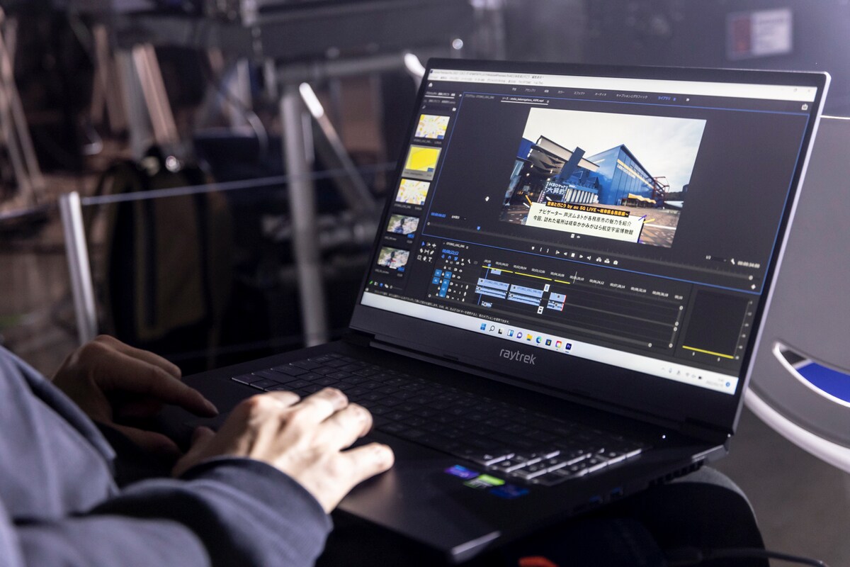 「raytrek R7-TA-70」イメージ。