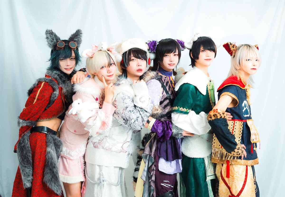 双極スペクトラム