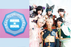 リアルアイドルプロジェクト特集｜計38組のメンズアイドルを代表して双極スペクトラムが登場