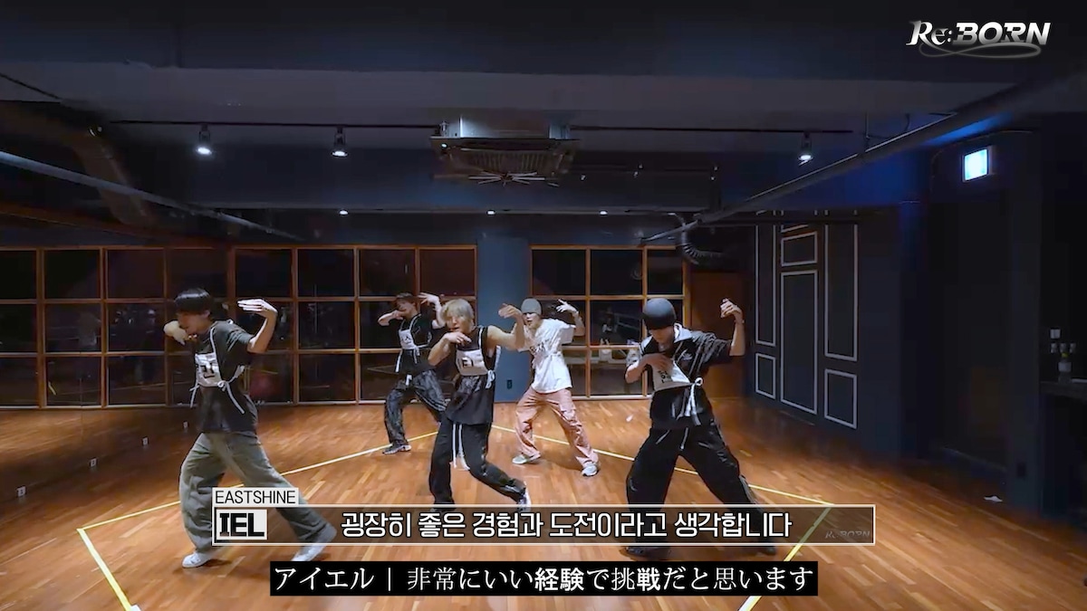 EASTSHINEの練習の様子。「Re:Born」#5より。