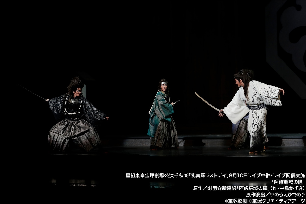 宝塚歌劇星組「ミュージカル『阿修羅城の瞳』」より。