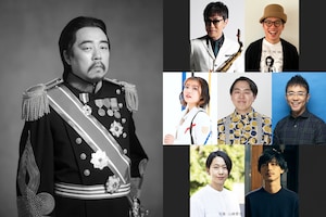 レキシ「レキシチ」特集｜7人の著名人が考える7thアルバムのキャッチコピー