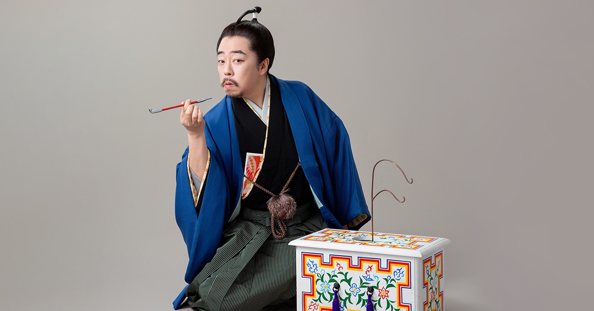 rekishi10_ogp.jpg?imwidth=1280