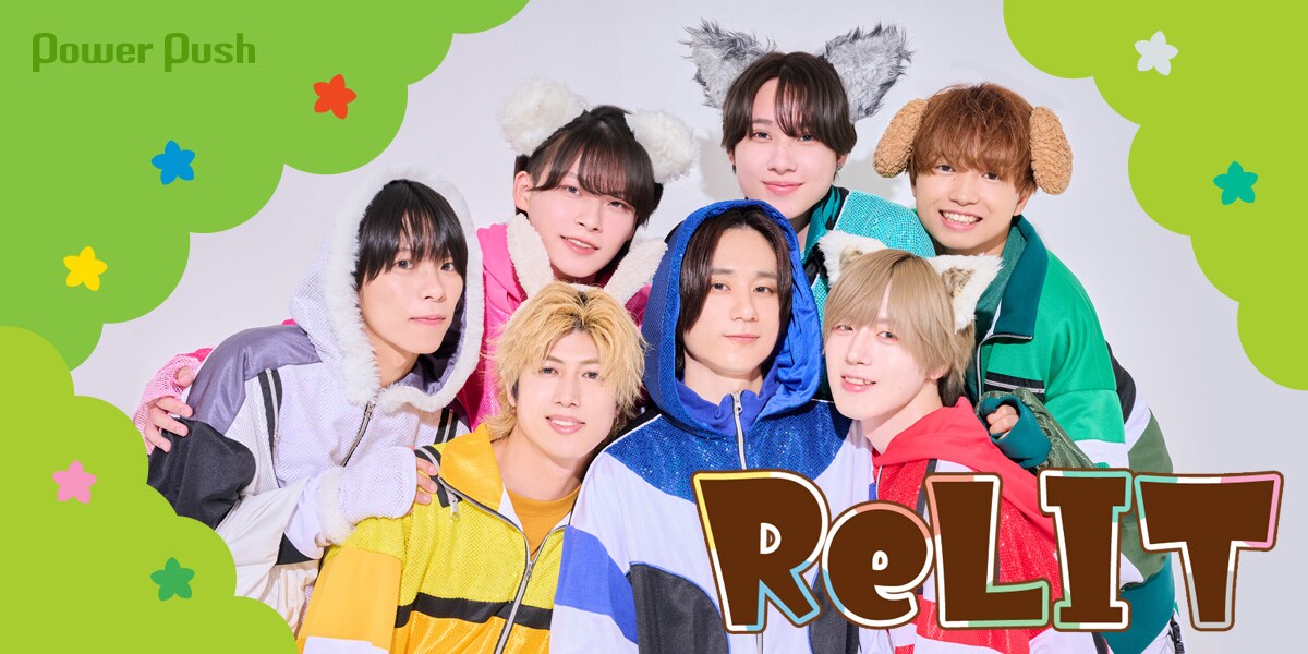 青野精一郎 ReLIT 凱旋ツアー 2L 青野精一郎 ReLIT 凱旋ツアー 2L 青野精一郎 ReLIT 凱旋ツアー 2L 青野