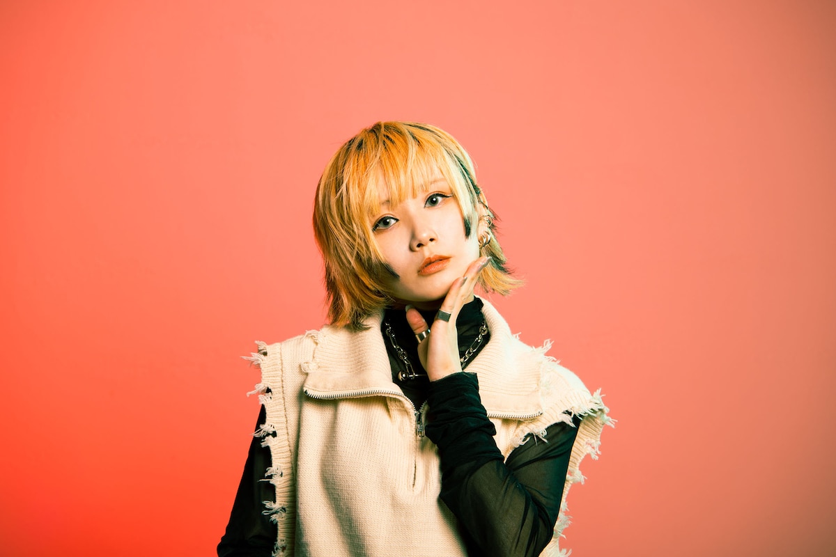 Reol