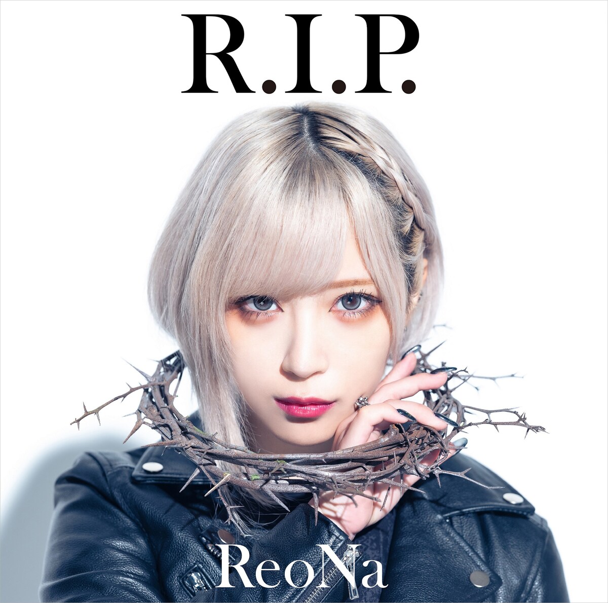 ReoNa「R.I.P.」通常盤ジャケット