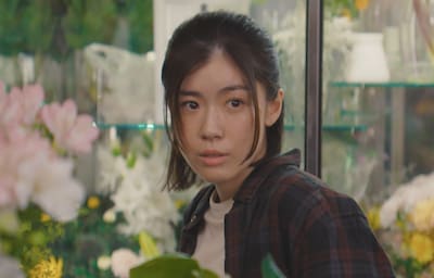 夏野繁子（演：呉城久美）