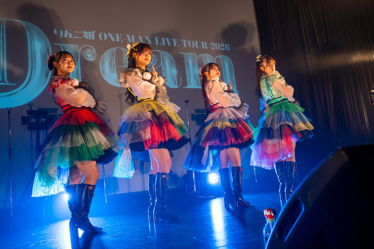 「りんご娘 ONE-MAN LIVE TOUR 2026 "Dream"」初日公演の様子。