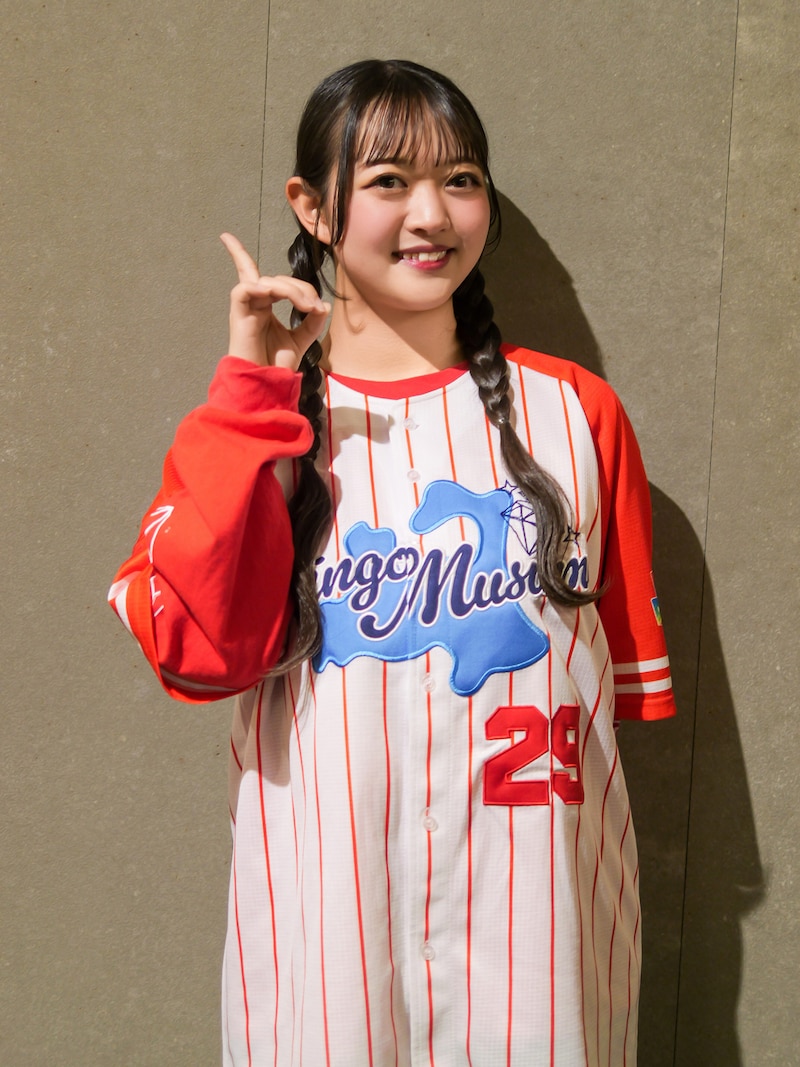 スターキングデリシャス