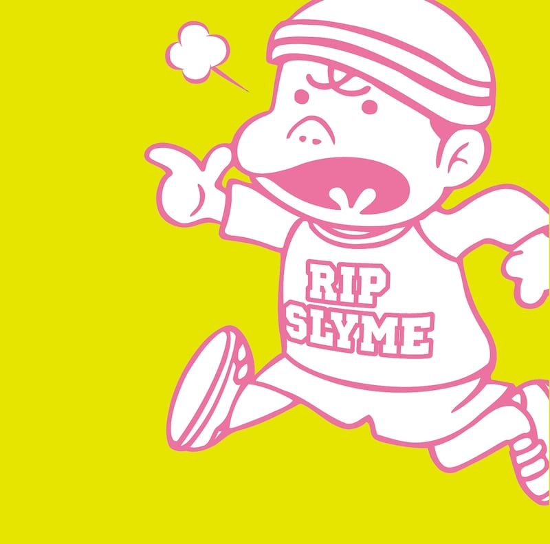 「STEPPER'S DELIGHT」ジャケット