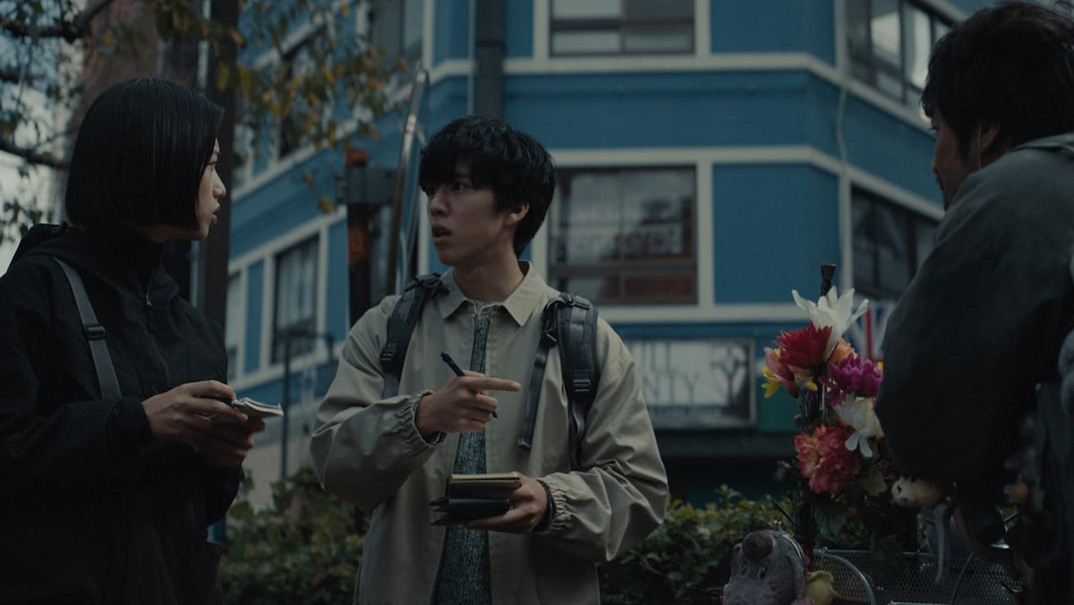 ドラマ「RoOT / ルート」場面写真