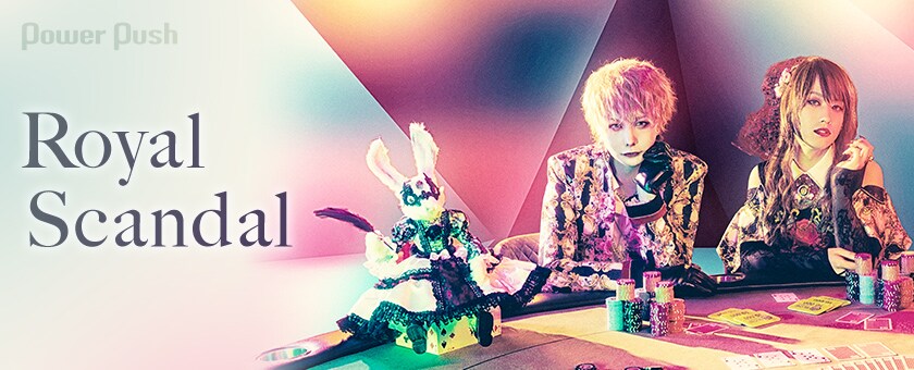 Royal Scandal新章開幕、新作「777 -Three Seven-」に込められた