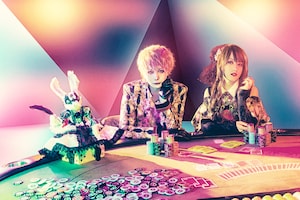 Royal Scandal新章開幕、新作「777 -Three Seven-」に込められた3人の挑戦