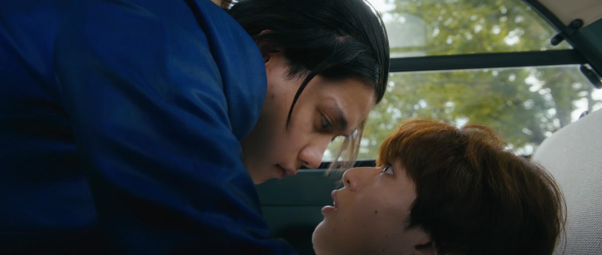 「Love in The Air-恋の予感-」の場面カット。