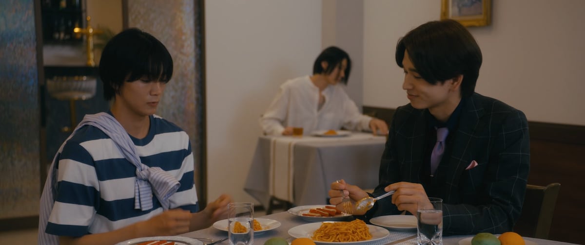 「Love in The Air-恋の予感-」の場面カット。