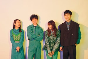 緑黄色社会は今を生きている、映画「クレヨンしんちゃん」主題歌に込めた子供たちへのメッセージ